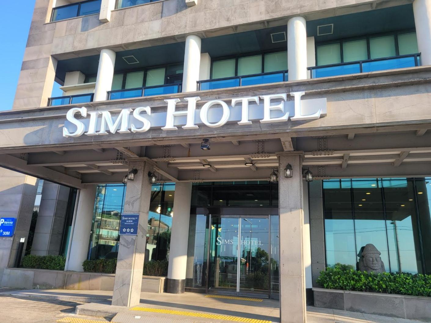 Sims Hotel Jeju Buitenkant foto